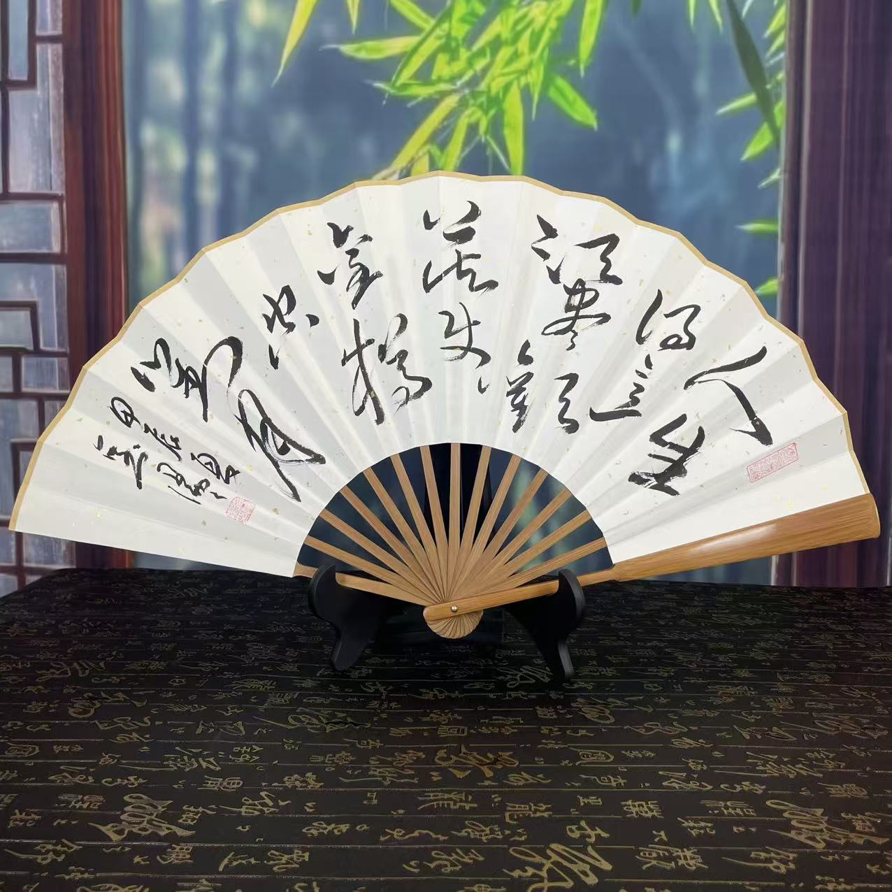 手绘书法十寸十五方头青油竹文玩折扇扇子