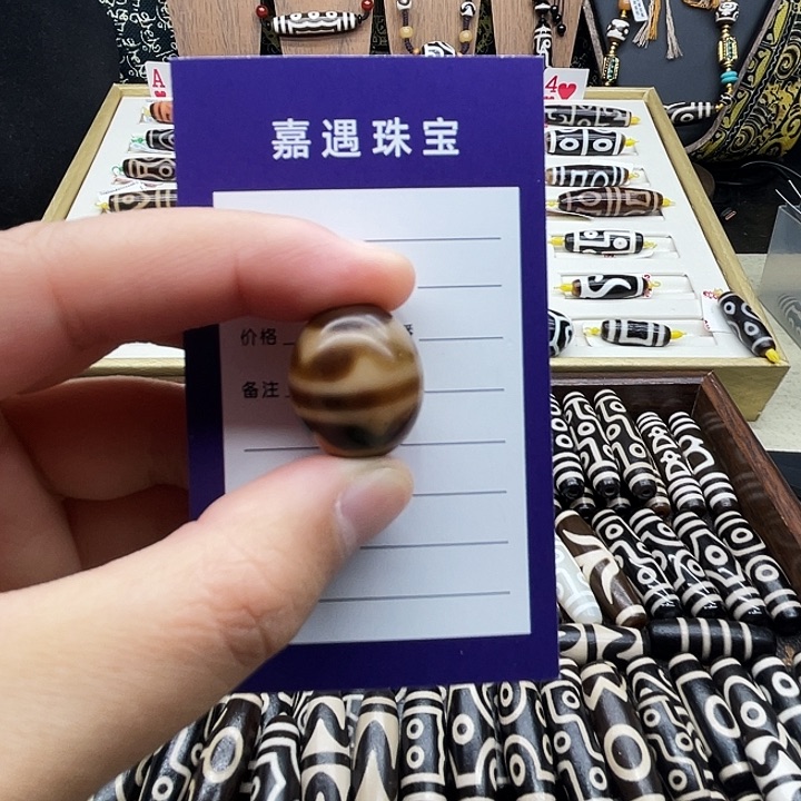 未镶嵌颈饰玛瑙/玉髓