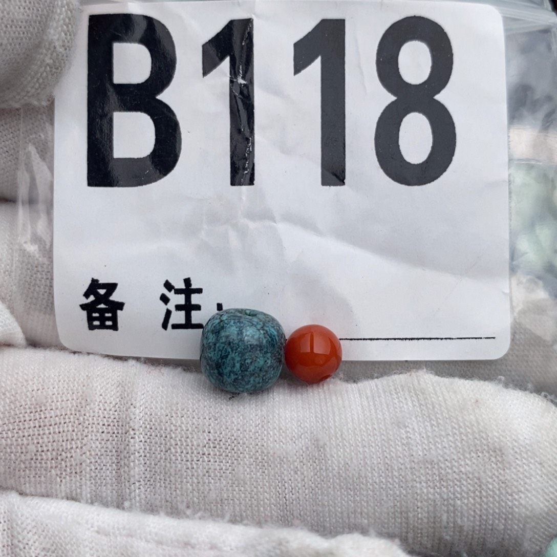 未镶嵌卡9老型南红玛瑙