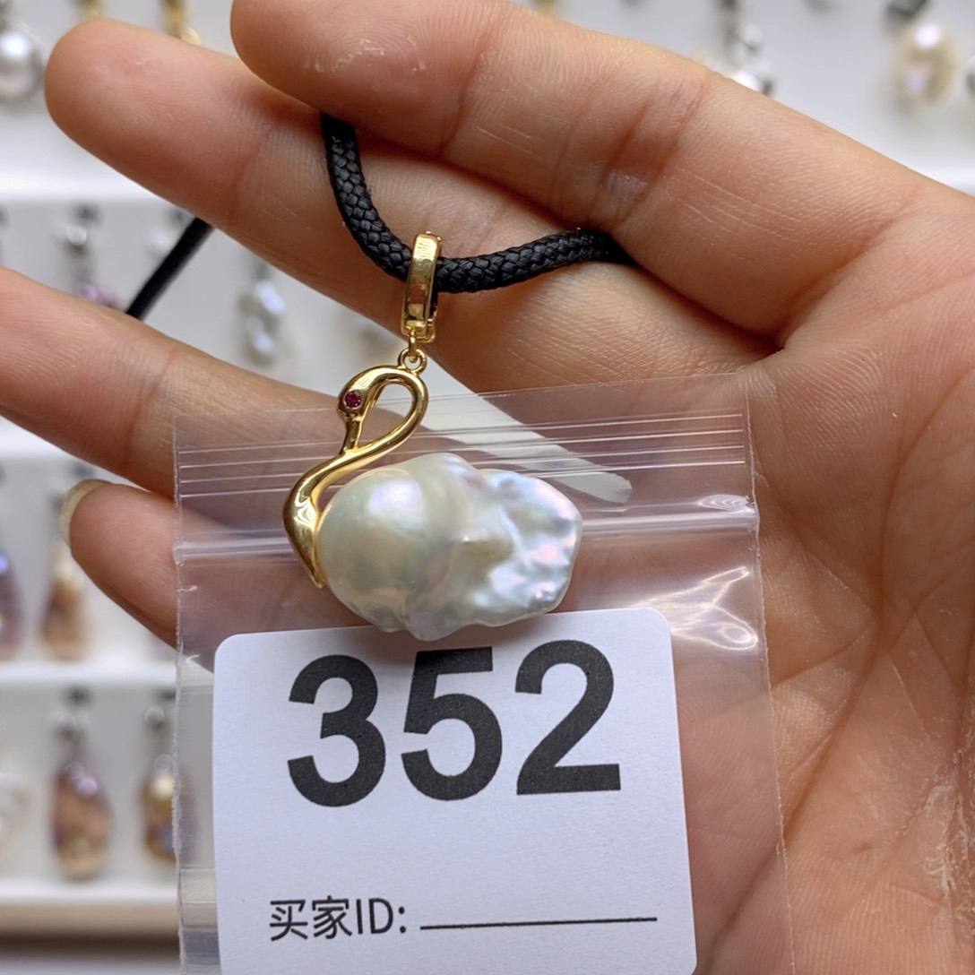 淡水珍珠颈饰银S925镶嵌352