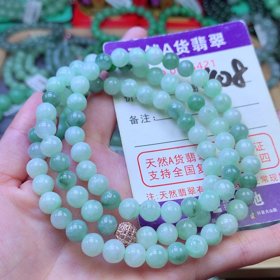 毛衣链未镶嵌翡翠7.4