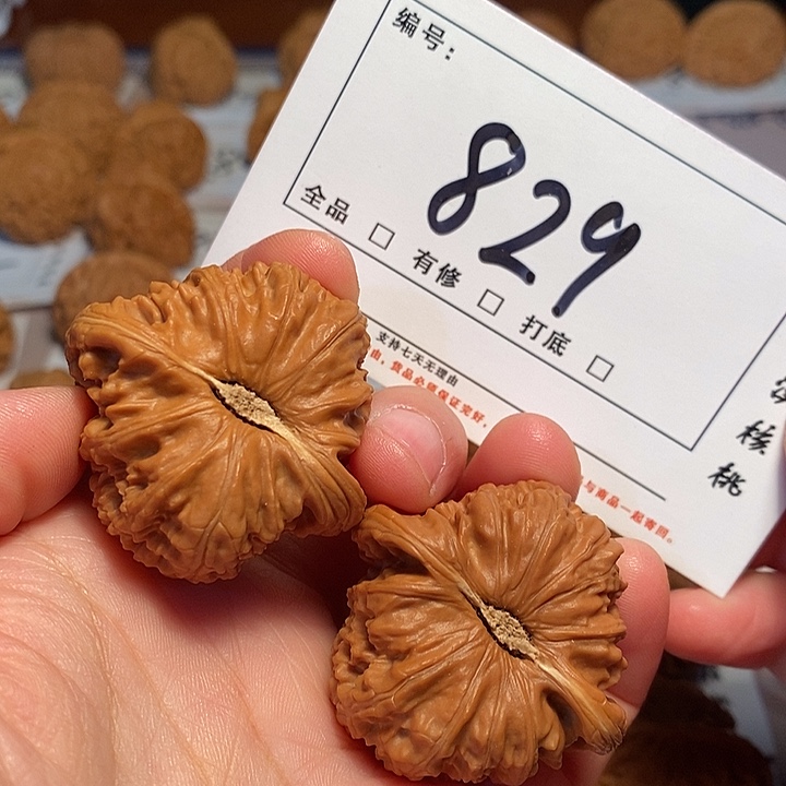 大叶紫檀（黑酸枝木类）白狮41尺多829号