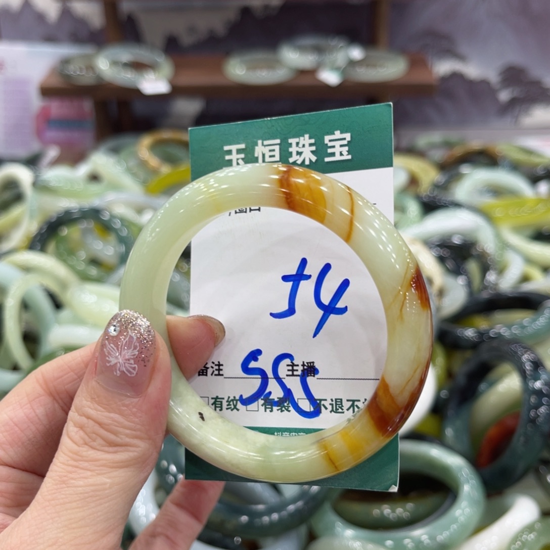 岫玉未镶嵌手镯手镯
