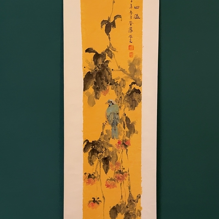 国画恽老师作品画作