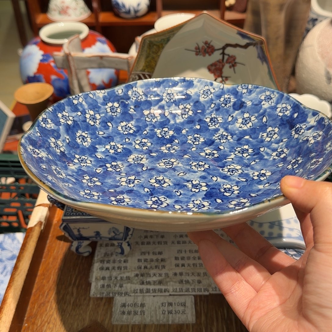 瓷片四十包邮 非全新