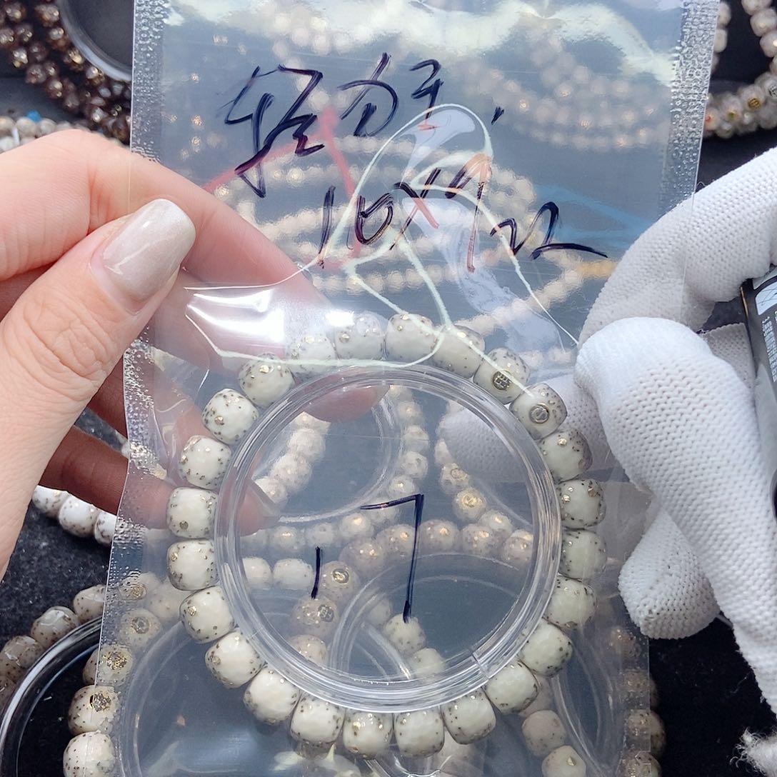 星月菩提手串轻*星月