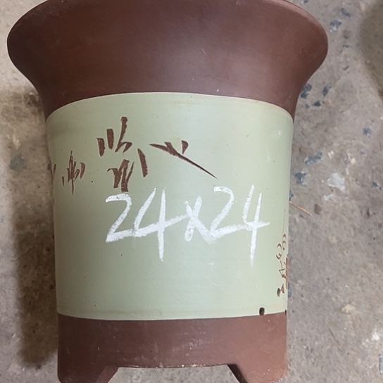 紫砂工艺厂……紫砂工艺厂……