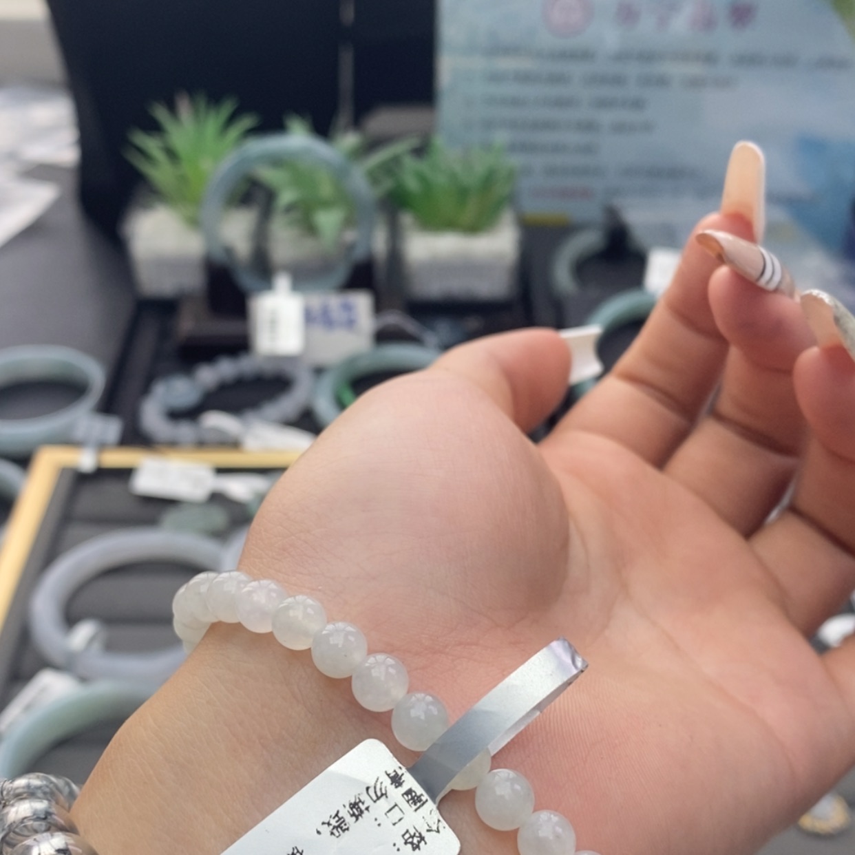 【闪购商品】未镶嵌手串翡翠