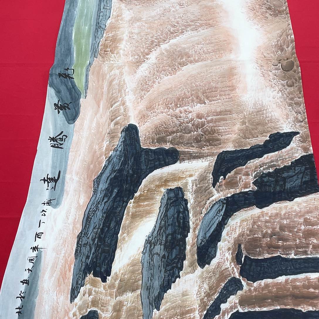 国画一二三四一二三四