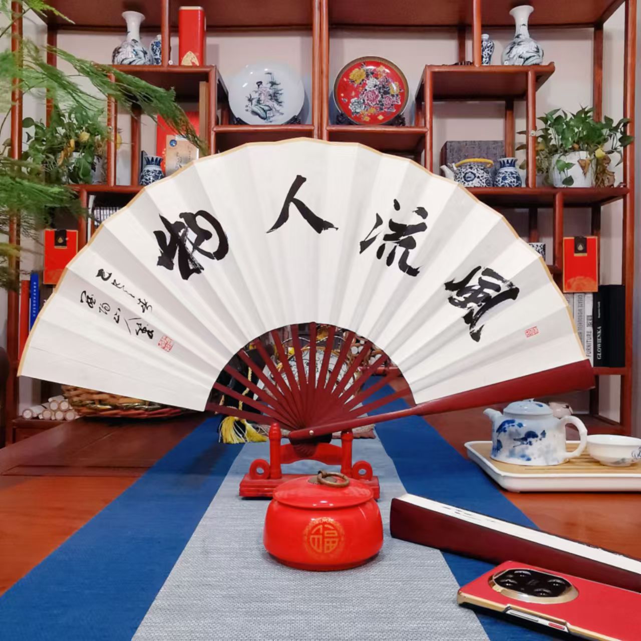 《沁园春雪》《定风波》百分之百原创纯手写宣纸折扇古风折扇纸扇