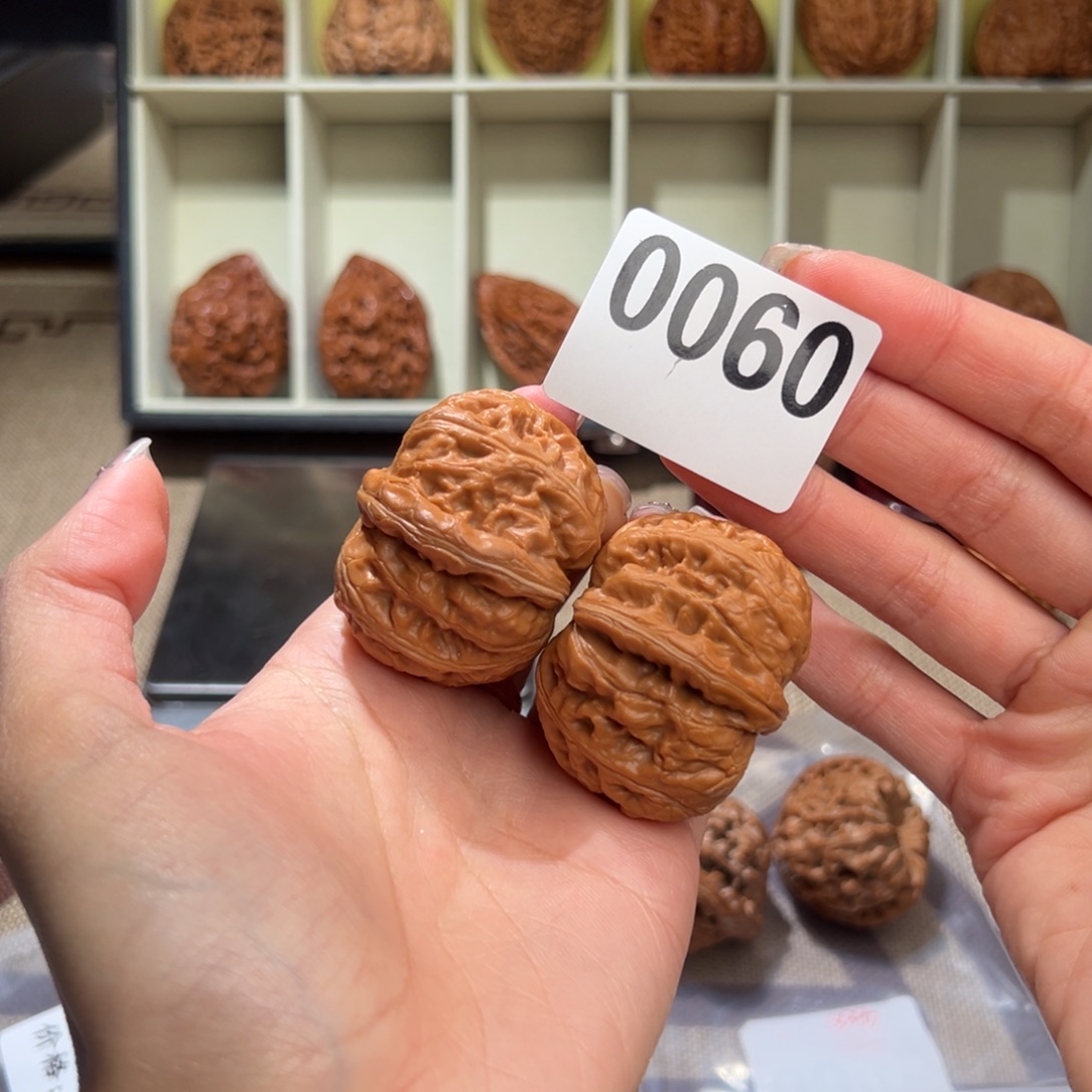 44元宝文玩核桃核桃