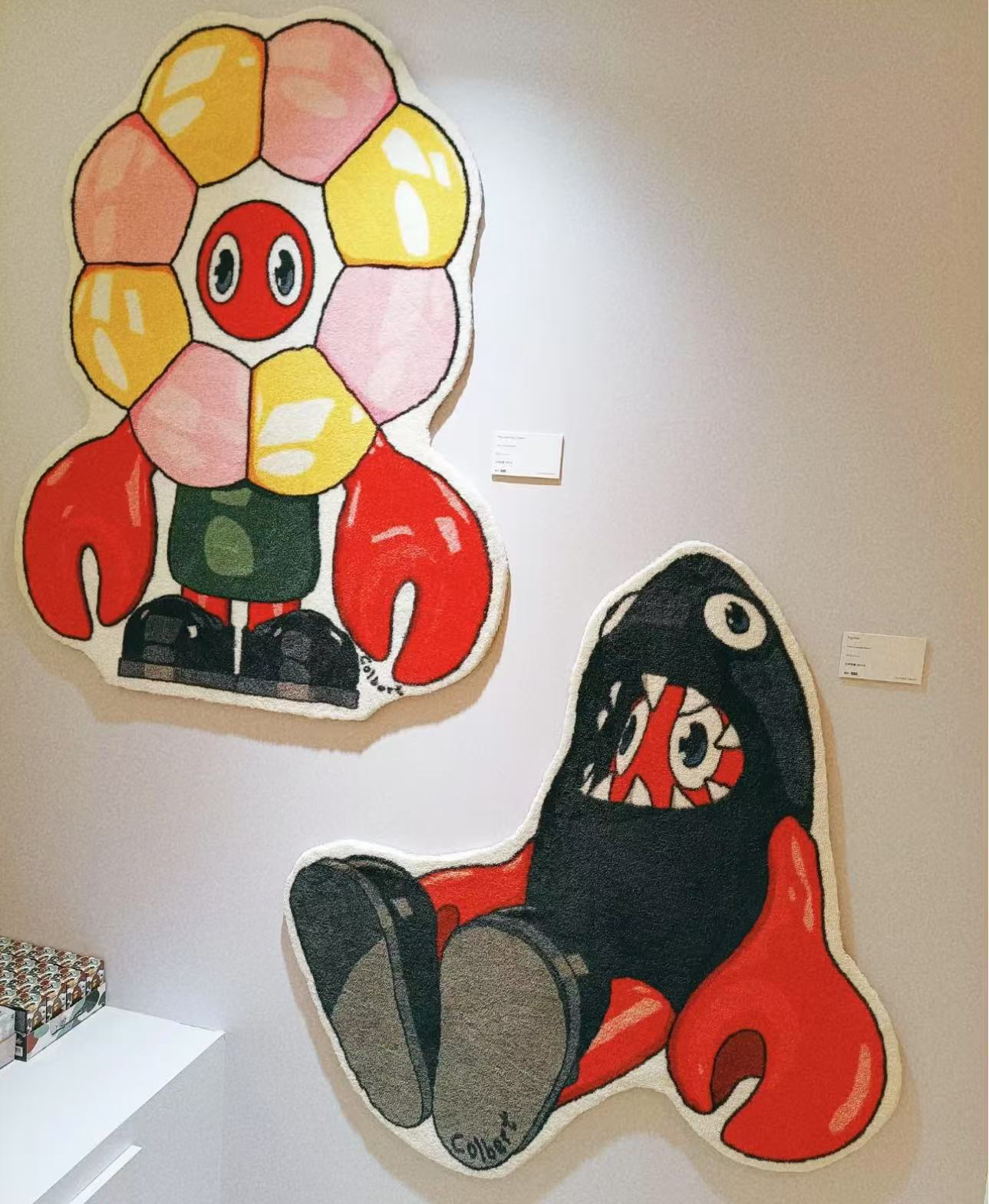 龙虾 地毯 三个款式可以选择