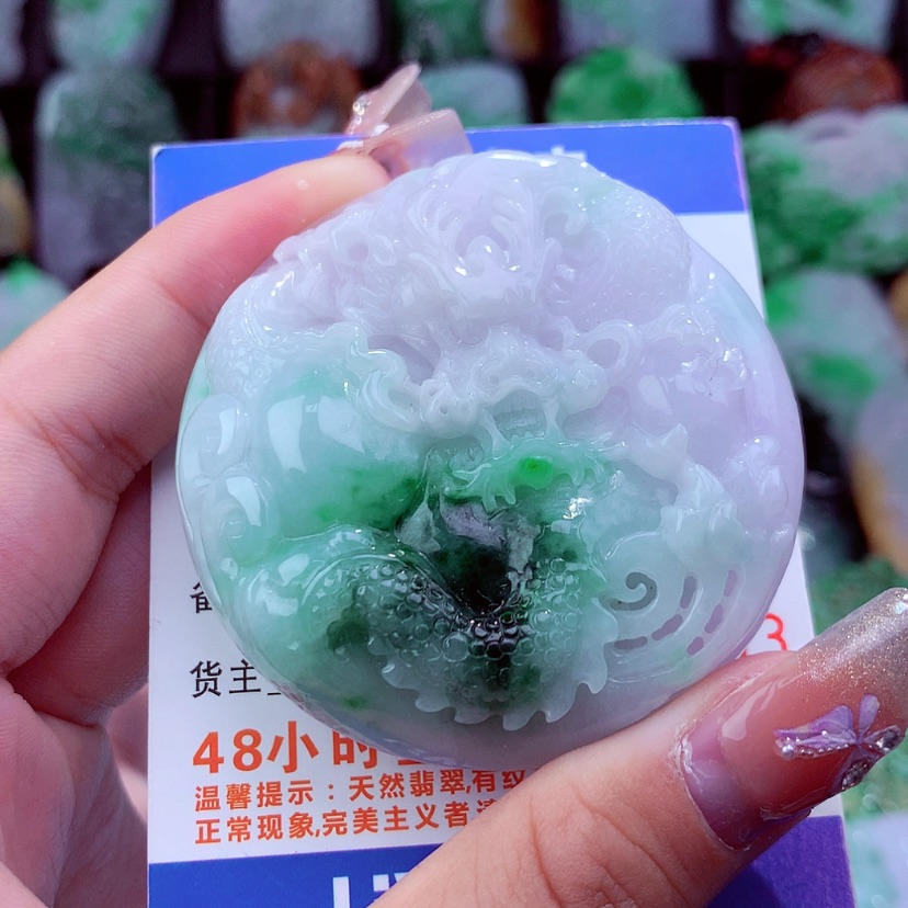 【闪购商品】翡翠颈饰未镶嵌挂件