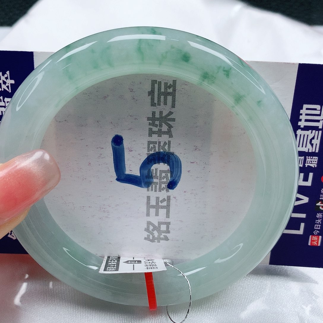 翡翠手镯未镶嵌缅甸天然a货翡翠