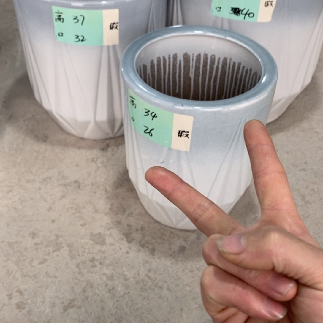 阿***三高温陶瓷默认瑕疵