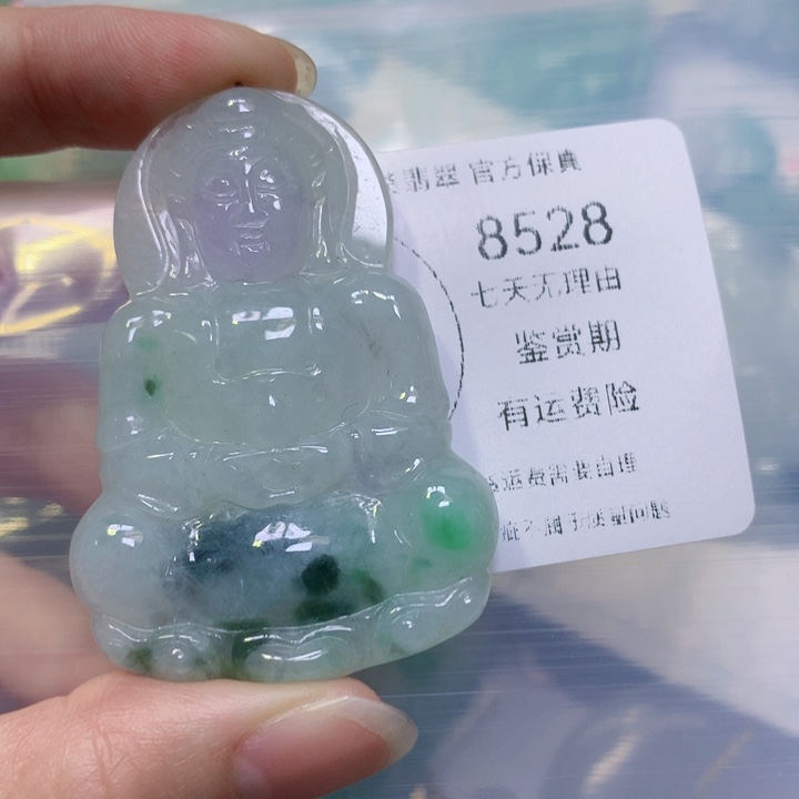 翡翠颈饰未镶嵌熊*奶翡翠