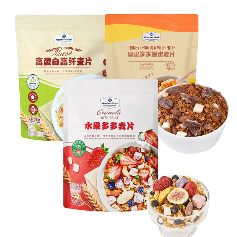 山姆代购坚果多多蜂蜜高蛋白高纤水果多多燕麦片 1kg