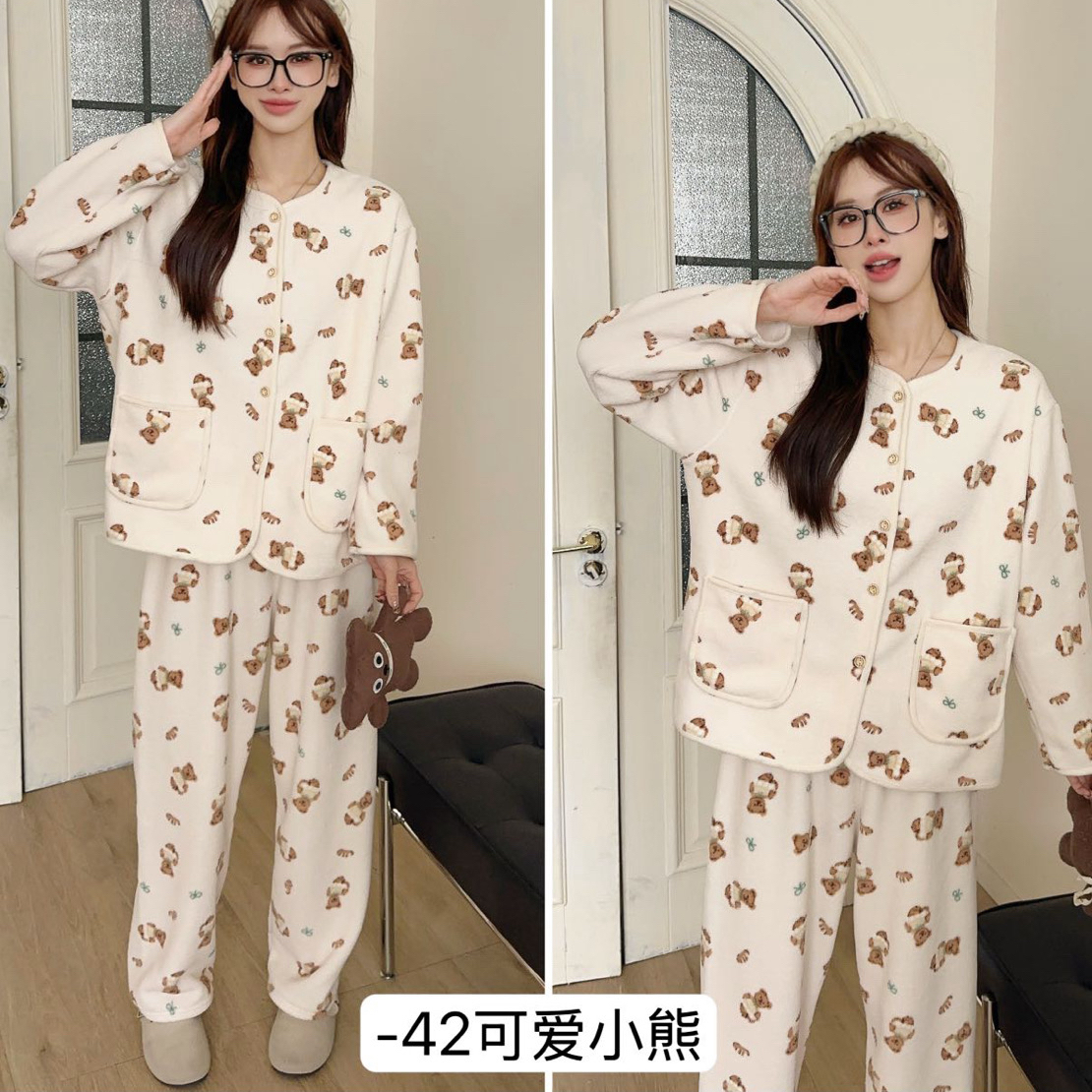 (可爱小熊) 3551-42 泡芙绒开衫女士冬季保暖甜美可外穿家居服