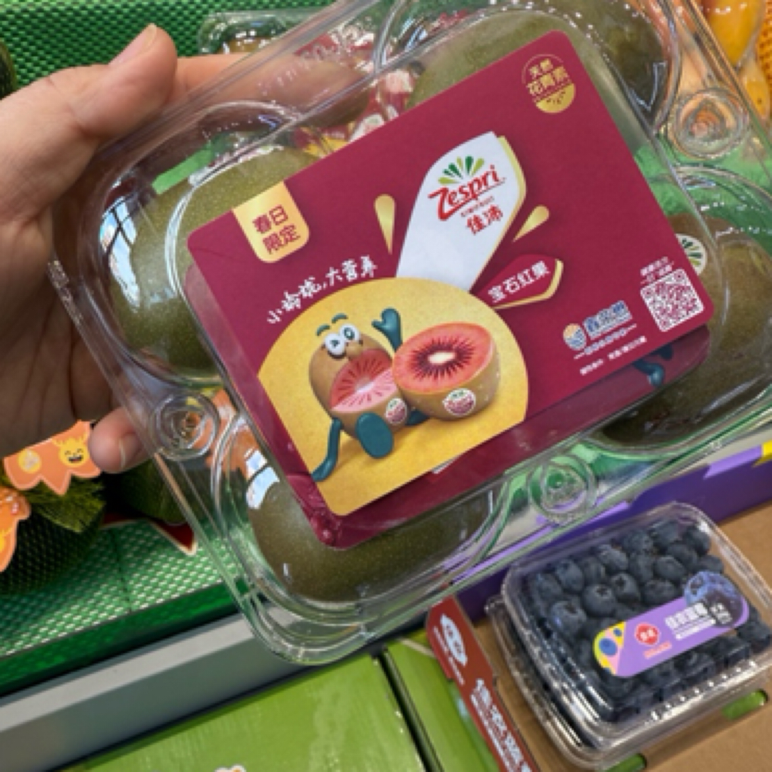佳沛红心奇异果一盒