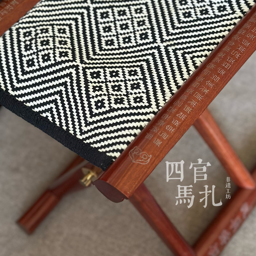 四官马扎凳子非遗工坊专属花*客厅梨木马扎
