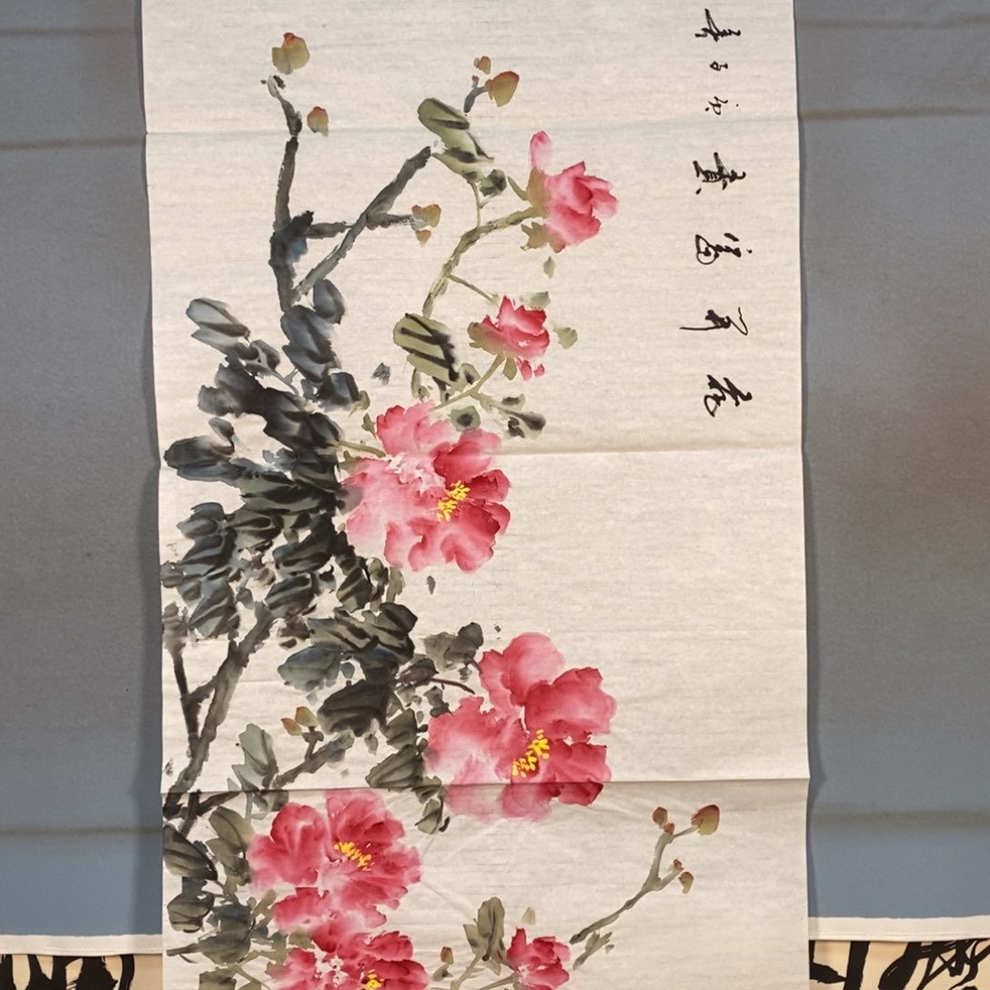 国画187牡丹花盛开的时候