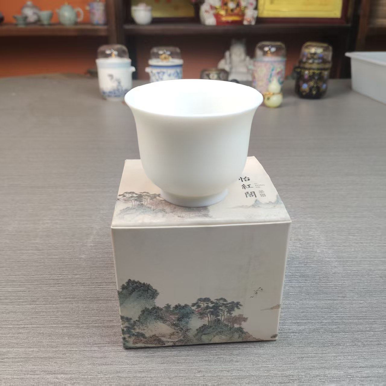 素烧冰种中式主人杯