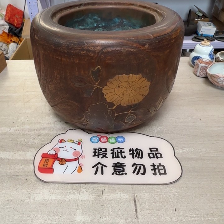 茶道具工艺品茶茶
