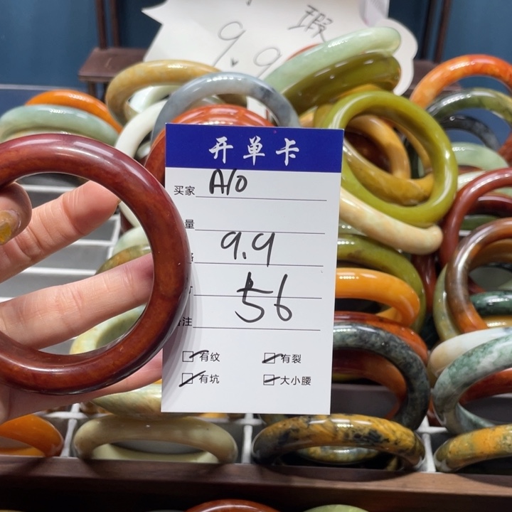 蛇纹石玉手镯未镶嵌豆****芙