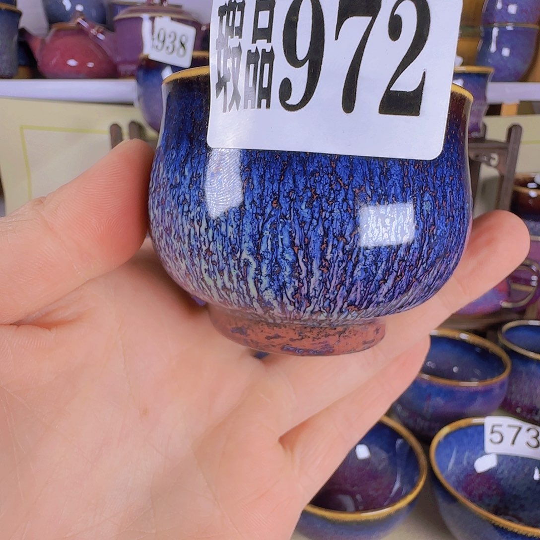 摆件原产地原矿釉钧瓷 