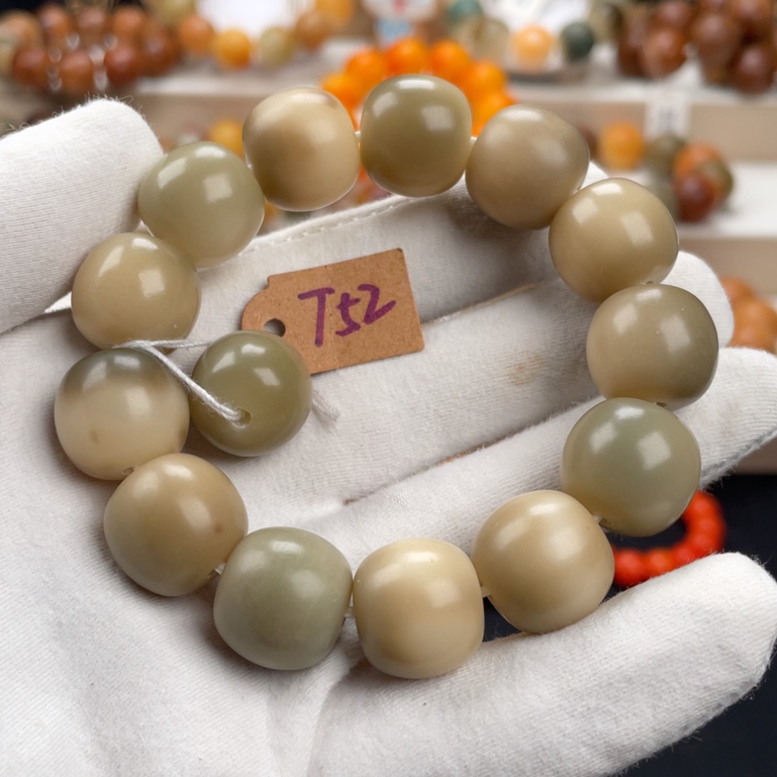 菩提根/象牙果吊坠卡17果冻料通货