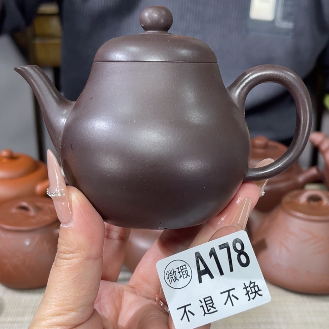 紫砂茶杯宜兴原矿紫砂精品手工