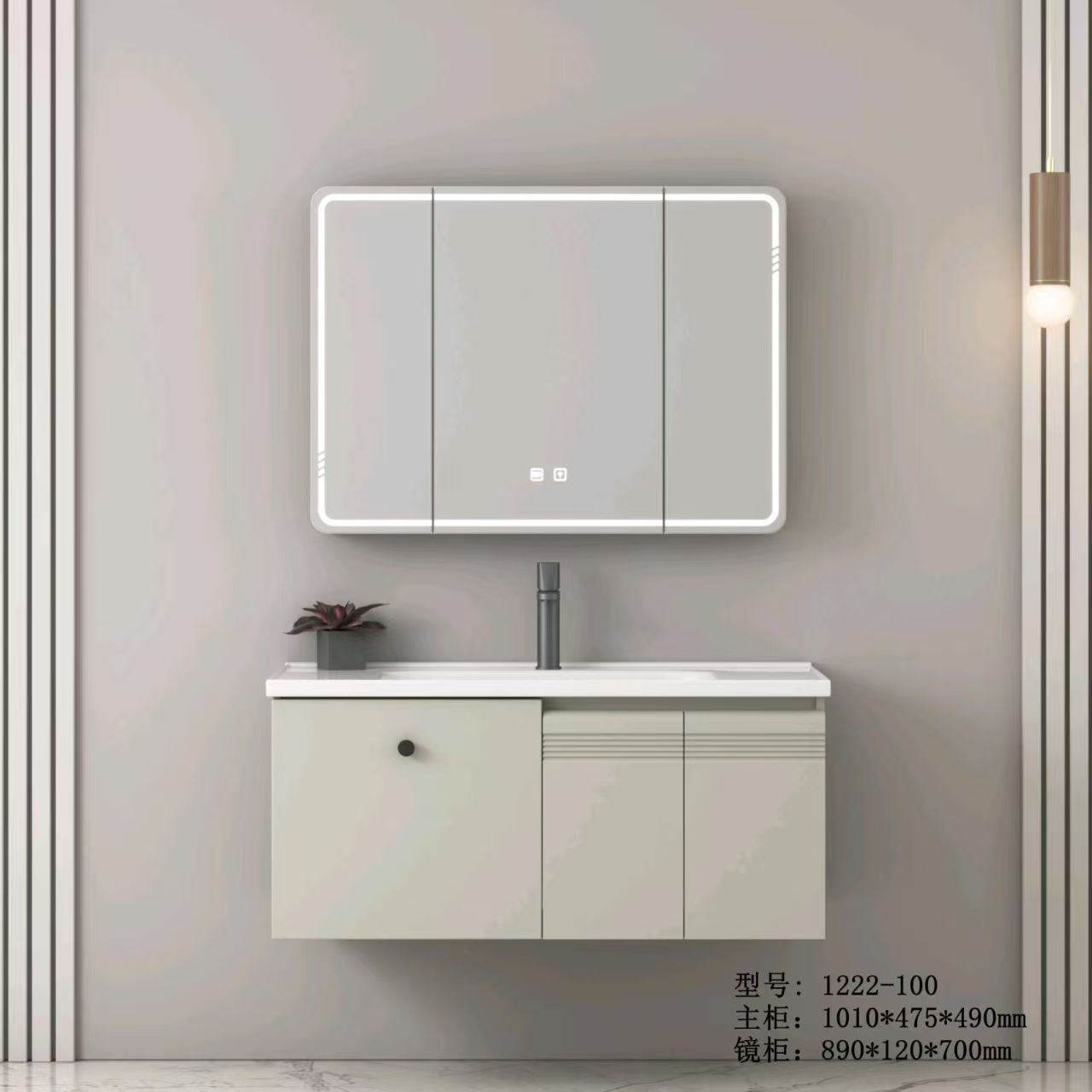 奶油风小户型一体盆浴室柜组合卫生间洗漱台