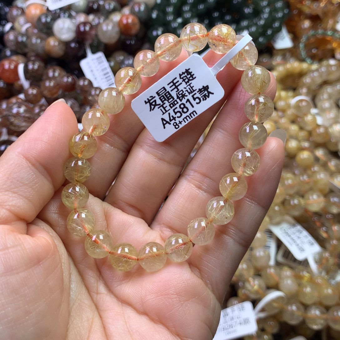 未镶嵌手链水晶111111111111