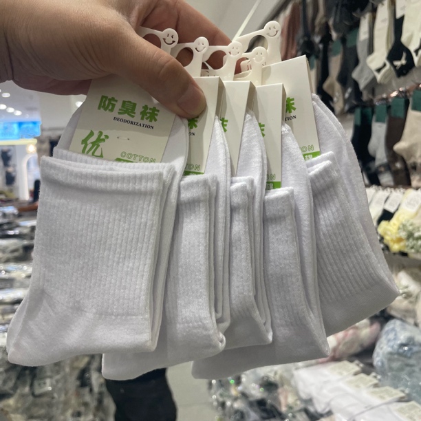 （拍一发十）10双 女士中筒秋季小白袜时尚棉袜吸汗透气防臭