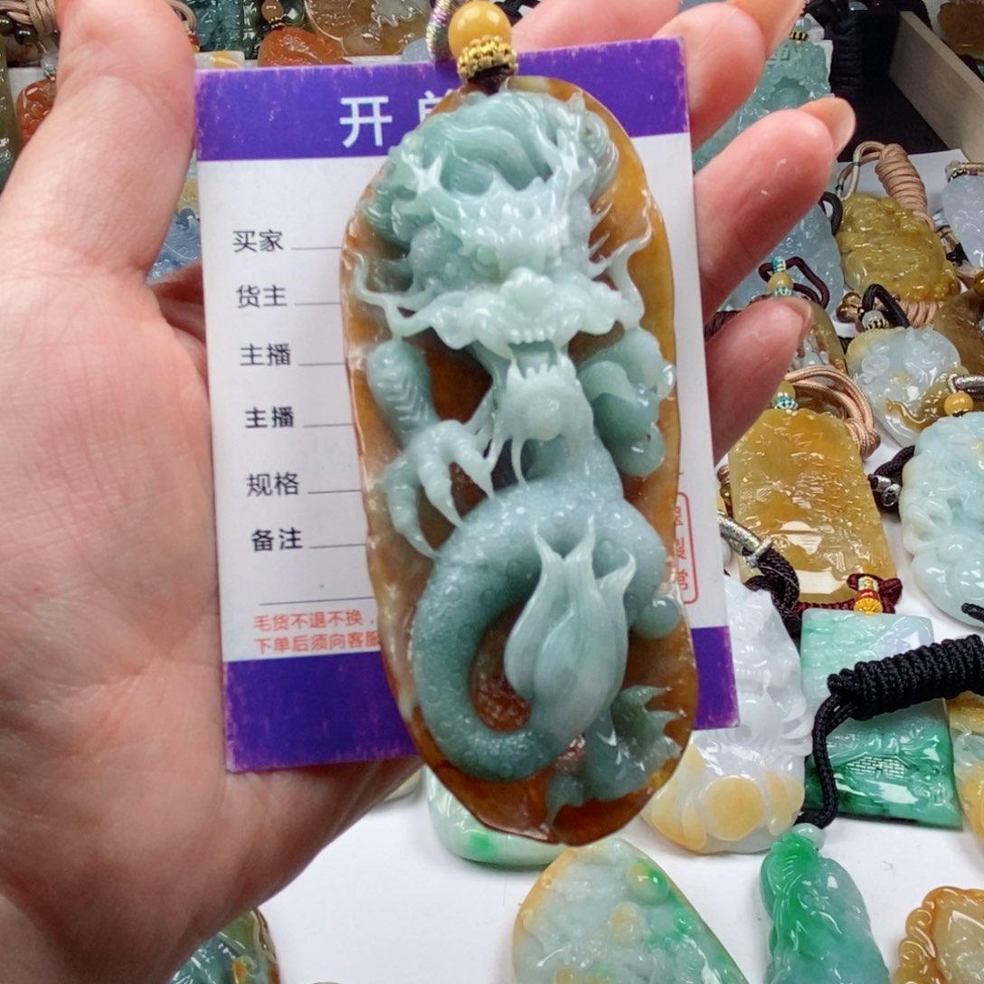 翡翠颈饰未镶嵌芊*天然翡翠