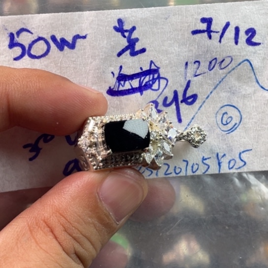 未镶嵌定制翡翠沧****）戒指