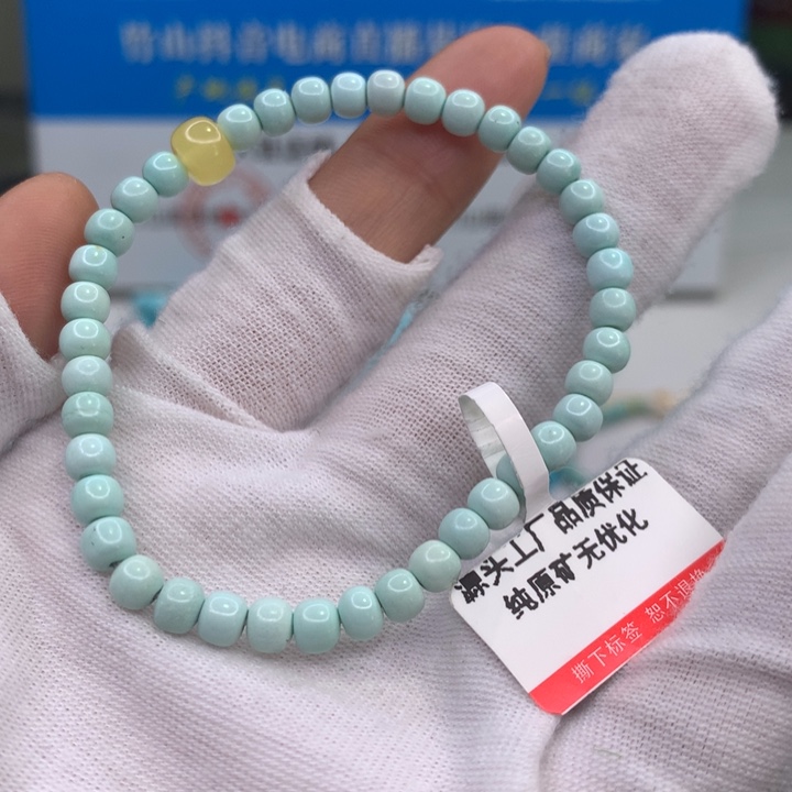 绿松石配饰未镶嵌w