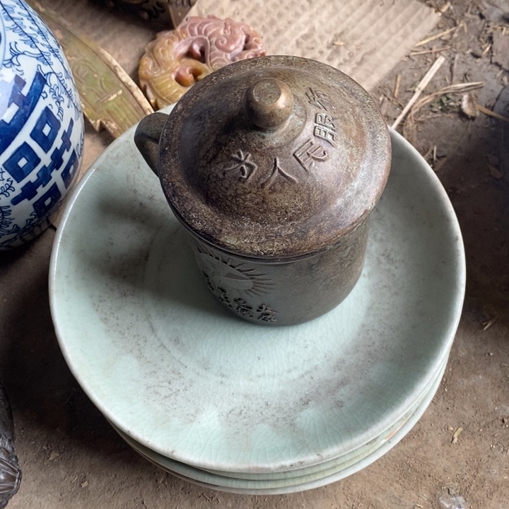 紫砂茶叶罐永**友瓷器工艺品