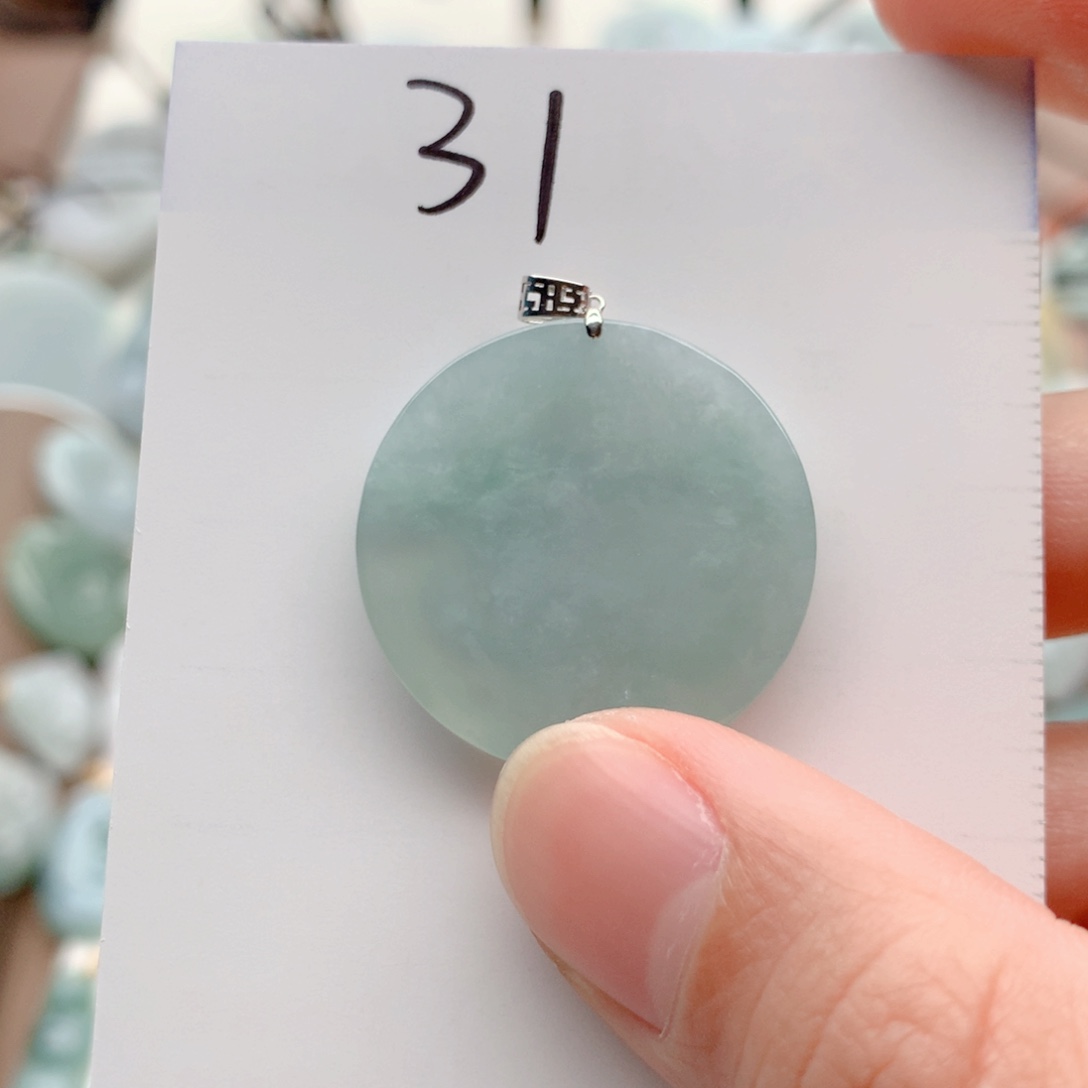 紫****翡翠18K金镶嵌颈饰吊坠