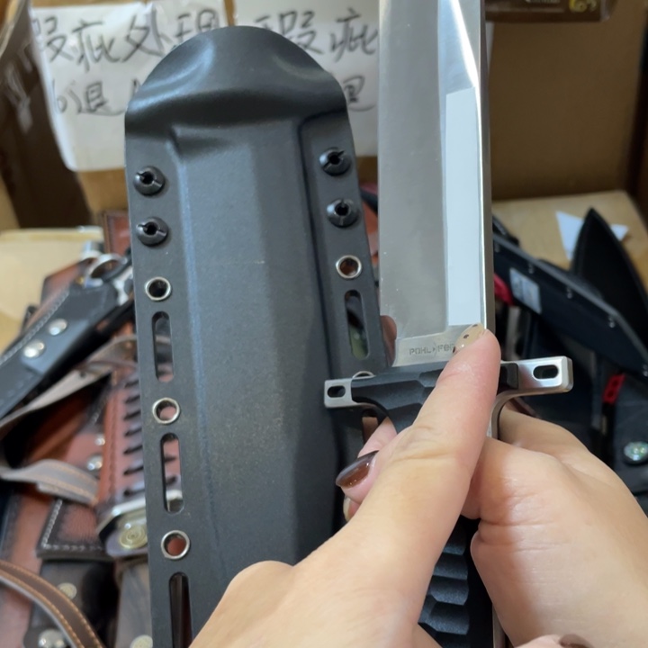 波尔无力白色特价