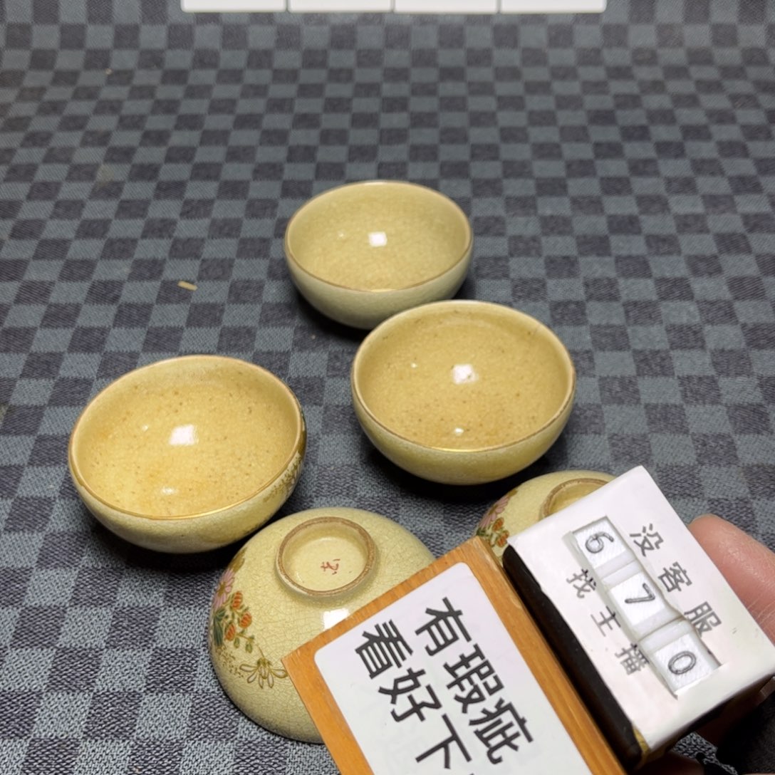 瓷片/中古商品非全新，下单找主播看细节 