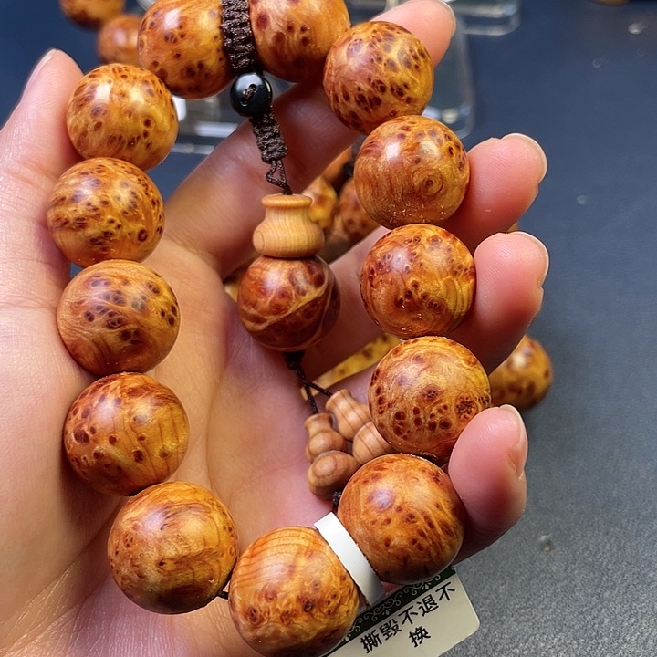 柏木（崖柏）其他64