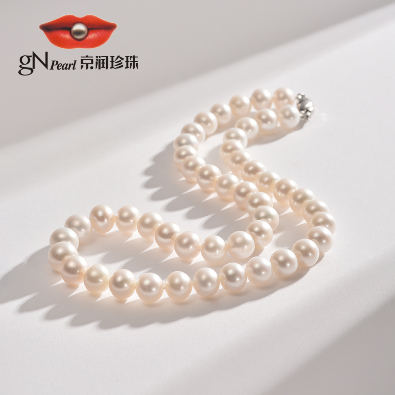 【佳选】京润珍珠妙韵无核淡水珍珠项链经典圆形全珠链高端送礼珠宝