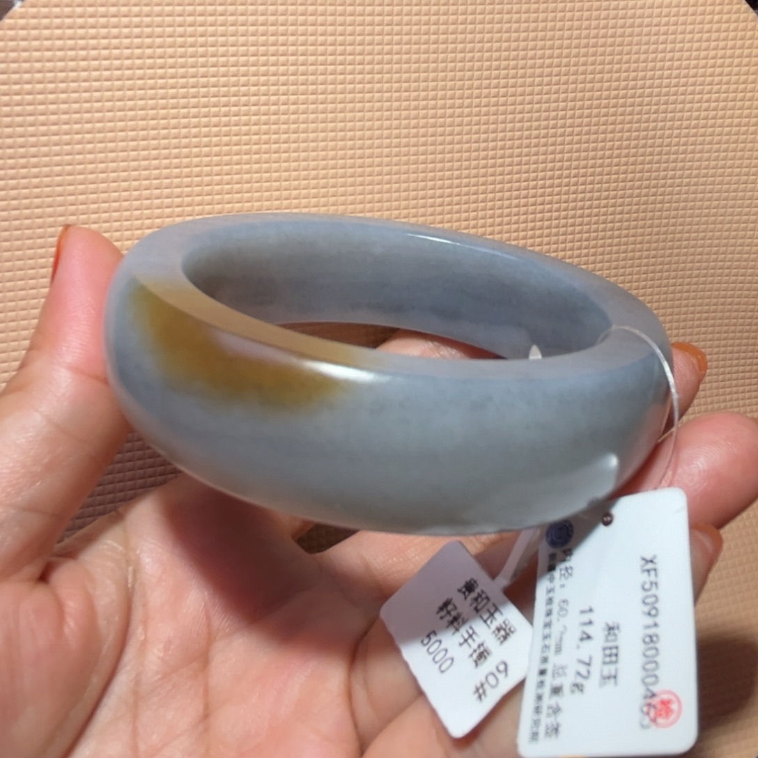 和田玉（子料）未镶嵌手镯