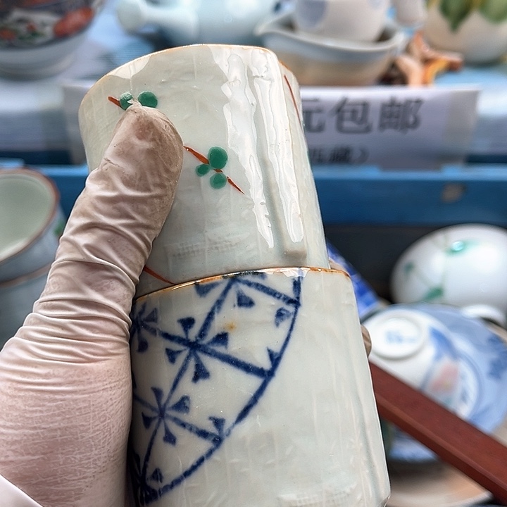 瓷片帅*?英歌瓷器满19.9包邮