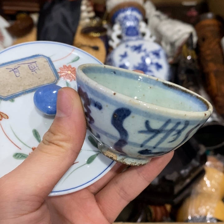 陶瓷艺术陶瓷艺术