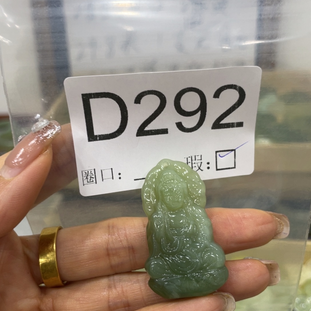 °****蛇纹石玉未镶嵌手镯