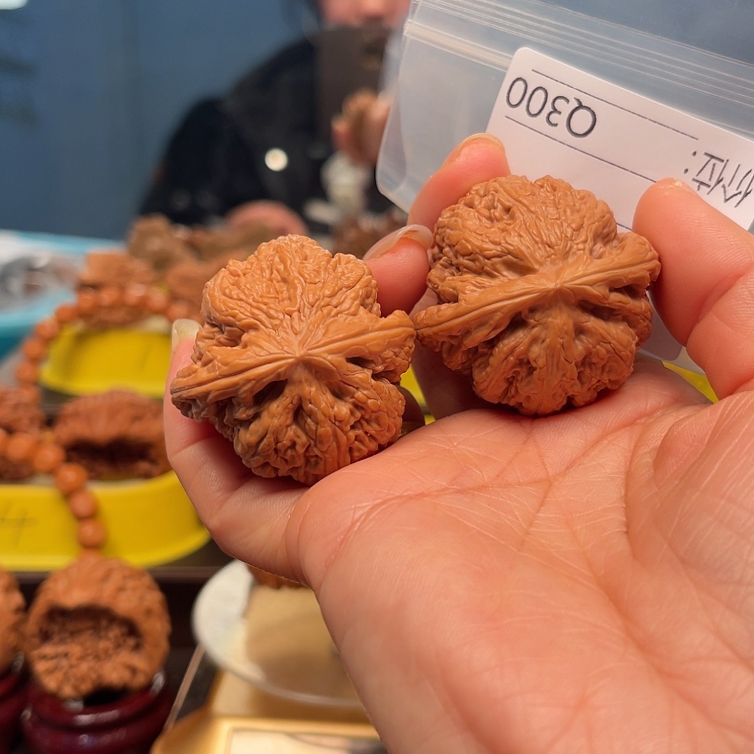 ****贺吊坠文玩核桃粗筋