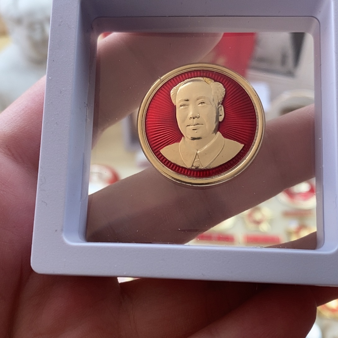 伟***1其他普通金属111111111111