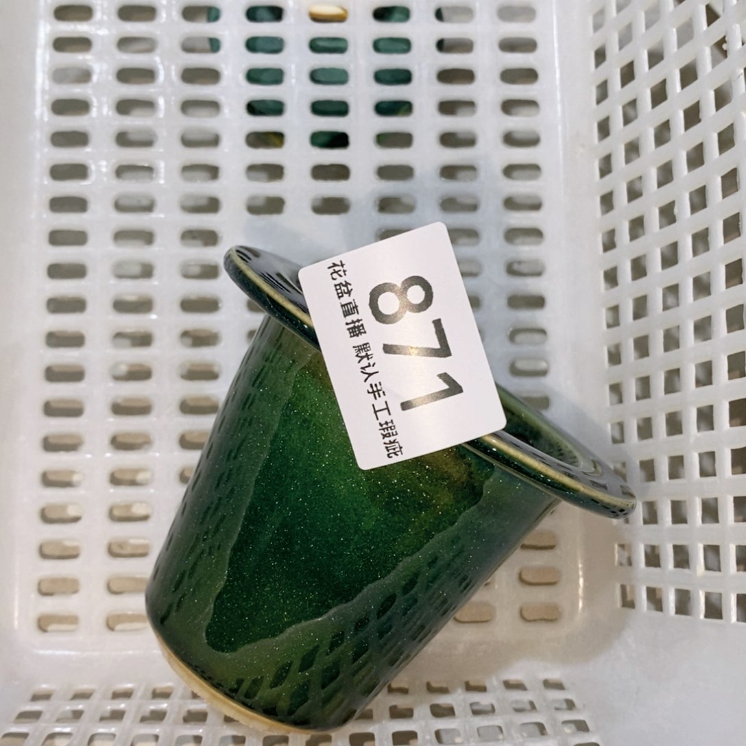 陶瓷花盆花盆花盆